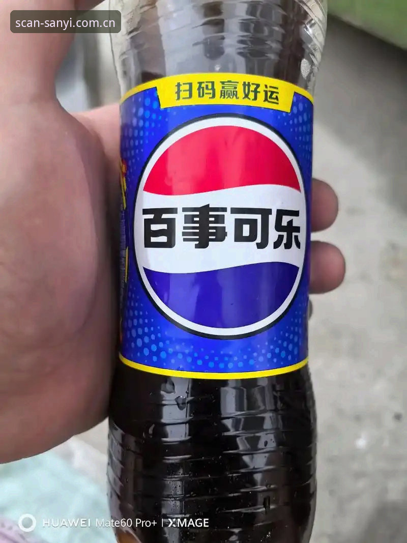 三亿体育官网扫码vs搜索：哪种方式快3倍？